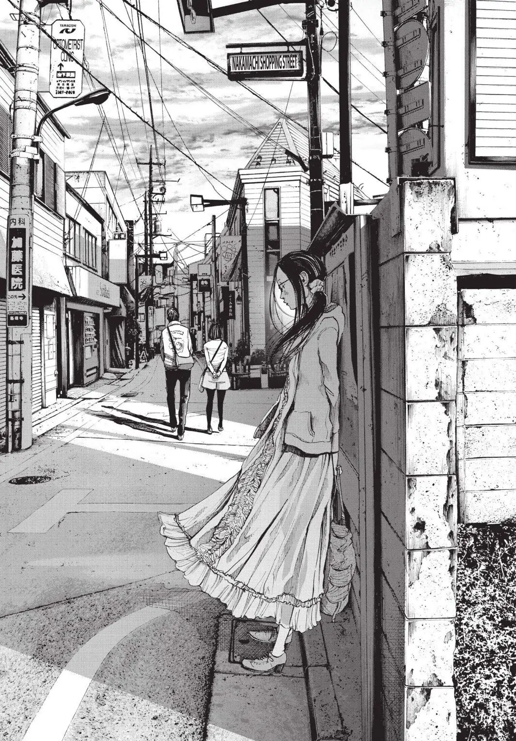 Oyasumi Punpun Chapter 93 image 18